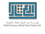عبد الرزاق العتال
